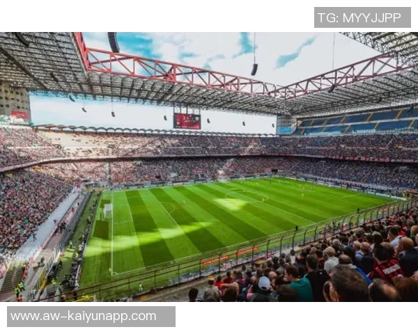 米兰主席期待新球场设计邀请顶尖建筑师打造全球最美体育场馆