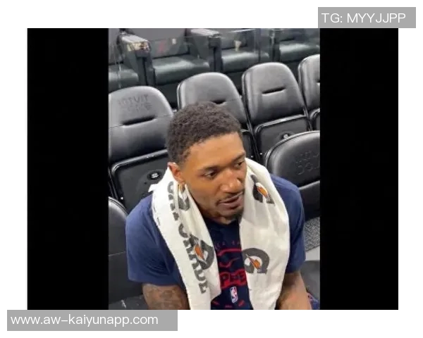 比尔首次参与队内对抗训练状态良好期待揭幕战表现